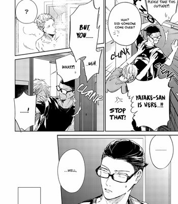[KIZU Natsuki] Given – Vol.05 [Eng] – Gay Manga sex 13
