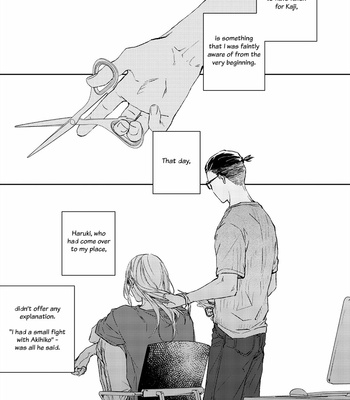 [KIZU Natsuki] Given – Vol.05 [Eng] – Gay Manga sex 14