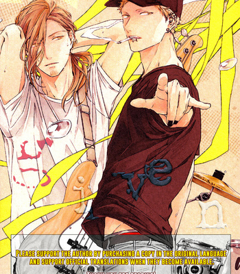 [KIZU Natsuki] Given – Vol.05 [Eng] – Gay Manga sex 35