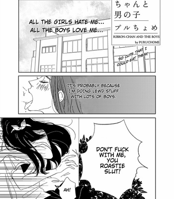 Gay Manga - [Puruchome] Ribbon-chan to Otoko no Ko [Eng] – Gay Manga