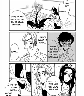 [Puruchome] Ribbon-chan to Otoko no Ko [Eng] – Gay Manga sex 9