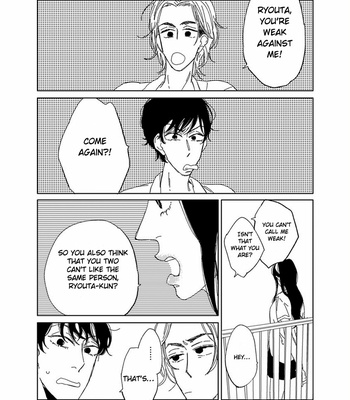 [Puruchome] Ribbon-chan to Otoko no Ko [Eng] – Gay Manga sex 14