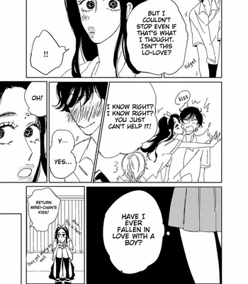 [Puruchome] Ribbon-chan to Otoko no Ko [Eng] – Gay Manga sex 15