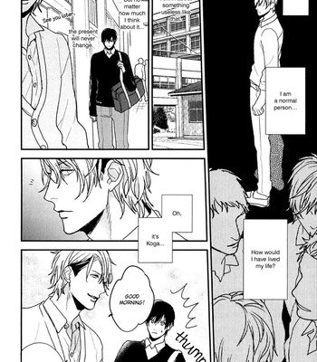 [Mitsuko] Hikyoumono dato waratte kure [Eng] – Gay Manga sex 17
