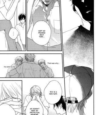 [Mitsuko] Hikyoumono dato waratte kure [Eng] – Gay Manga sex 112