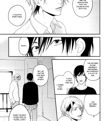 [Mitsuko] Hikyoumono dato waratte kure [Eng] – Gay Manga sex 199