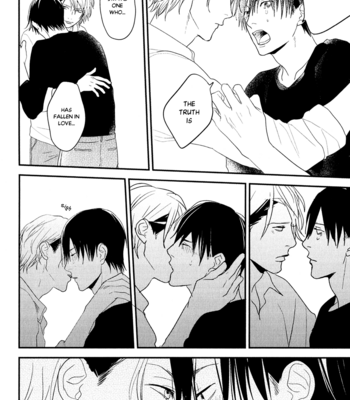 [Mitsuko] Hikyoumono dato waratte kure [Eng] – Gay Manga sex 202