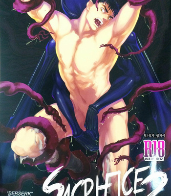 Gay Manga - [Killer Bambi (Matsumoto Inaki)] Berserk dj – Sacrifice 2 [Eng] – Gay Manga