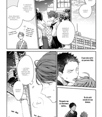 [Gusari] Hikari no Ko 1.5 – Haikyuu!! dj [PT-BR] – Gay Manga sex 18