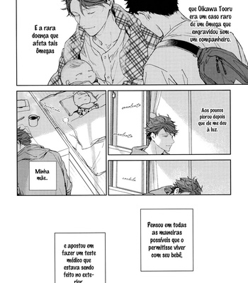 [Gusari] Hikari no Ko 1.5 – Haikyuu!! dj [PT-BR] – Gay Manga sex 22