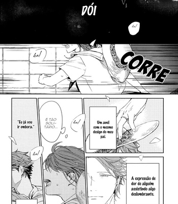 [Gusari] Hikari no Ko 1.5 – Haikyuu!! dj [PT-BR] – Gay Manga sex 24