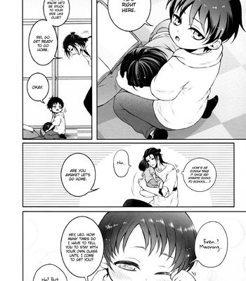 [rodring] Family Service – Attack on Titan dj [Eng] – Gay Manga sex 6
