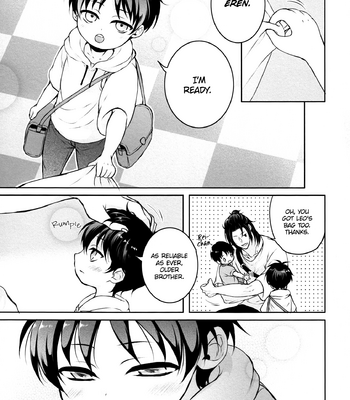 [rodring] Family Service – Attack on Titan dj [Eng] – Gay Manga sex 7