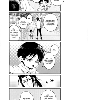 [rodring] Family Service – Attack on Titan dj [Eng] – Gay Manga sex 9