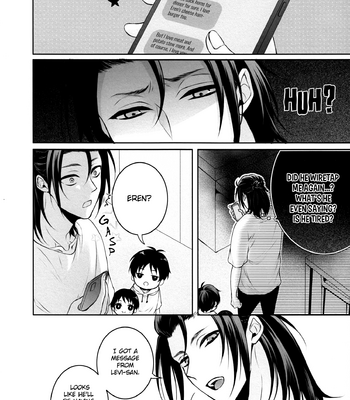 [rodring] Family Service – Attack on Titan dj [Eng] – Gay Manga sex 10