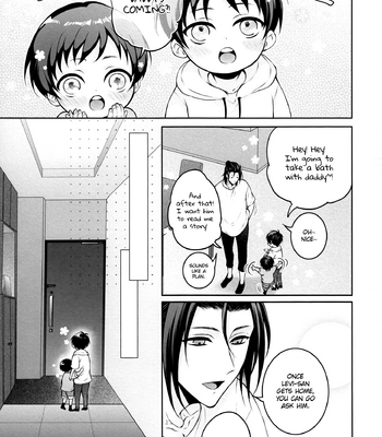 [rodring] Family Service – Attack on Titan dj [Eng] – Gay Manga sex 11