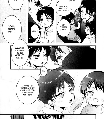 [rodring] Family Service – Attack on Titan dj [Eng] – Gay Manga sex 13