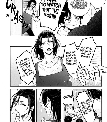 [rodring] Family Service – Attack on Titan dj [Eng] – Gay Manga sex 14