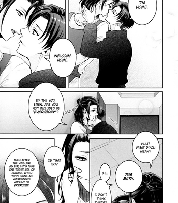 [rodring] Family Service – Attack on Titan dj [Eng] – Gay Manga sex 15