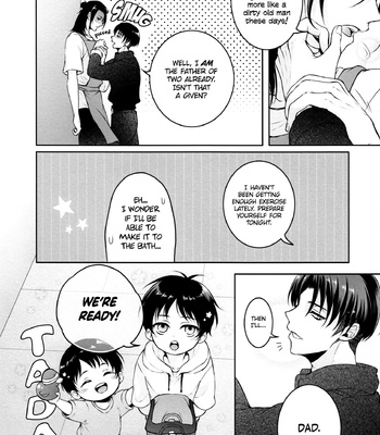 [rodring] Family Service – Attack on Titan dj [Eng] – Gay Manga sex 16