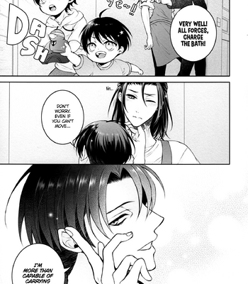 [rodring] Family Service – Attack on Titan dj [Eng] – Gay Manga sex 17