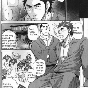 [Takeshi Matsu] Boneless Teacher [English] – Gay Manga sex 3