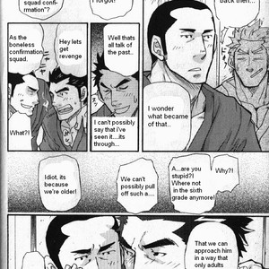 [Takeshi Matsu] Boneless Teacher [English] – Gay Manga sex 7