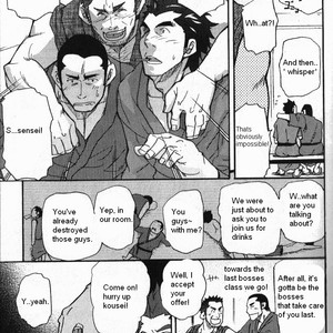 [Takeshi Matsu] Boneless Teacher [English] – Gay Manga sex 8