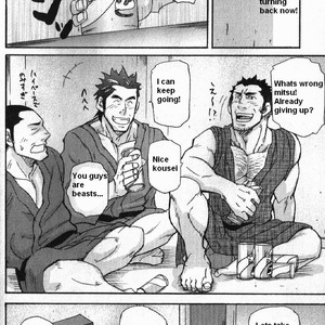 [Takeshi Matsu] Boneless Teacher [English] – Gay Manga sex 9