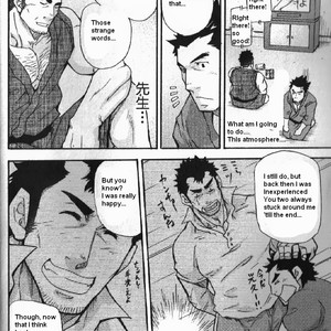 [Takeshi Matsu] Boneless Teacher [English] – Gay Manga sex 11