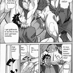 [Takeshi Matsu] Boneless Teacher [English] – Gay Manga sex 18