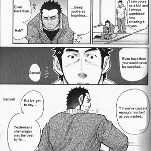 [Takeshi Matsu] Boneless Teacher [English] – Gay Manga sex 22