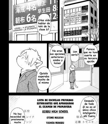 [Fclg (Kinoshita Jiroh)] World Cell [Spanish] – Gay Manga sex 106
