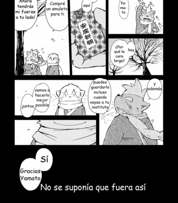 [Fclg (Kinoshita Jiroh)] World Cell [Spanish] – Gay Manga sex 108
