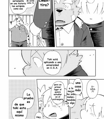 [Fclg (Kinoshita Jiroh)] World Cell [Spanish] – Gay Manga sex 114