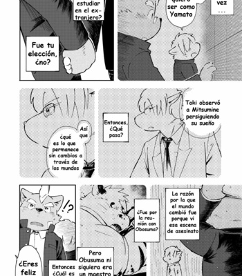 [Fclg (Kinoshita Jiroh)] World Cell [Spanish] – Gay Manga sex 116