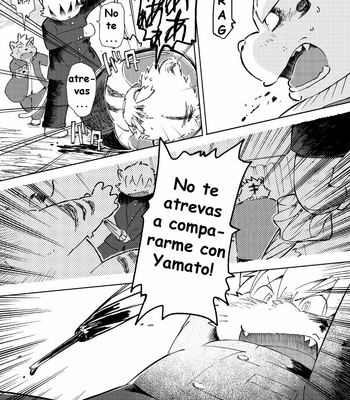 [Fclg (Kinoshita Jiroh)] World Cell [Spanish] – Gay Manga sex 119