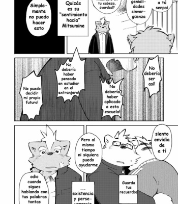 [Fclg (Kinoshita Jiroh)] World Cell [Spanish] – Gay Manga sex 124