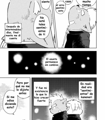 [Fclg (Kinoshita Jiroh)] World Cell [Spanish] – Gay Manga sex 131