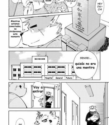 [Fclg (Kinoshita Jiroh)] World Cell [Spanish] – Gay Manga sex 140