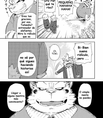 [Fclg (Kinoshita Jiroh)] World Cell [Spanish] – Gay Manga sex 113