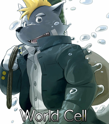 [Fclg (Kinoshita Jiroh)] World Cell [Spanish] – Gay Manga thumbnail 001