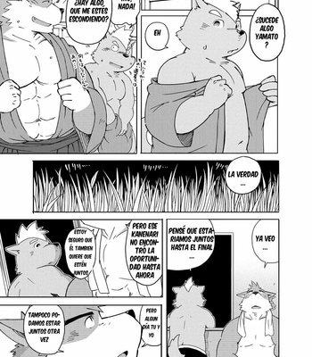 [Fclg (Kinoshita Jiroh)] World Cell [Spanish] – Gay Manga sex 18