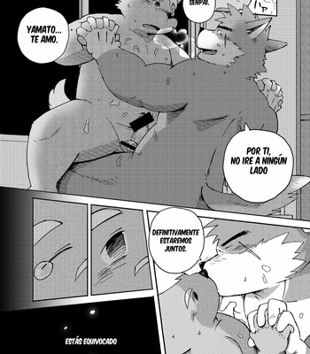 [Fclg (Kinoshita Jiroh)] World Cell [Spanish] – Gay Manga sex 22