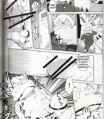 [Fclg (Kinoshita Jiroh)] World Cell [Spanish] – Gay Manga sex 34