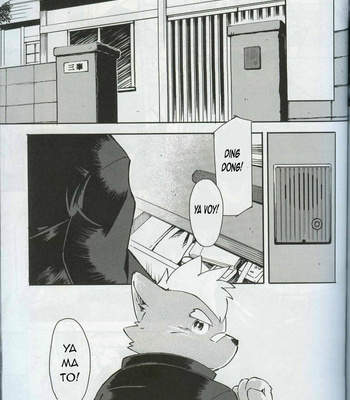 [Fclg (Kinoshita Jiroh)] World Cell [Spanish] – Gay Manga sex 87