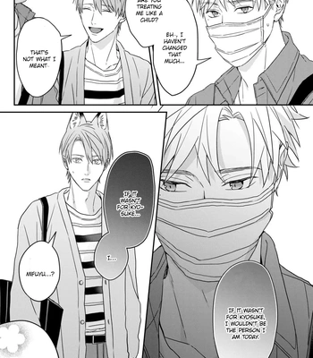 [NIJII Tou] Tsurenai Kemono ni Kamitsukitai [Eng] – Gay Manga sex 76