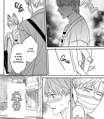 [NIJII Tou] Tsurenai Kemono ni Kamitsukitai [Eng] – Gay Manga sex 80