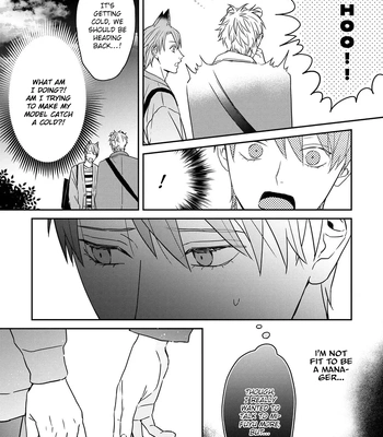 [NIJII Tou] Tsurenai Kemono ni Kamitsukitai [Eng] – Gay Manga sex 83