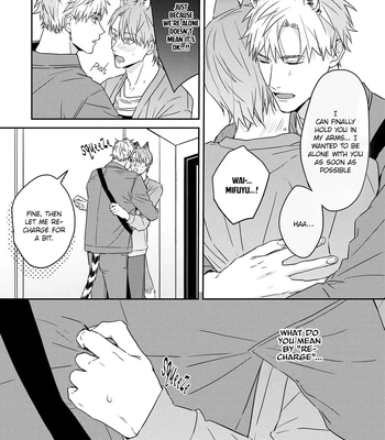 [NIJII Tou] Tsurenai Kemono ni Kamitsukitai [Eng] – Gay Manga sex 86